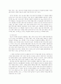 임상영양학)2016 국민건강영양조사 결과를 참고하여 만 30세 이상에서의 성별 연령별 고혈압 유병률을 조사하여 제시하고 고혈압의 치료를 위한 영양 관리 방안을 조사하여 설명하시오 6페이지