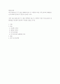 현대소설론)다음 단편소설 중 두 편을 선택하여 읽은 후 작품에 드러난 이주노동자의 재현양상을 비교하여 분석한 후 본인의 감상을 쓰시오(코끼리 동거인) 1페이지