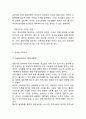 참이슬 마케팅 4PSTPSWOT분석 5페이지