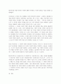 현대의서양문화 = 현대서양미술에서 팝아트는 자본주의와 대중문화를 적극적으로 반영하는 미술이다 팝아트의 형식은 특히 이러한 사회적 환경과 조응하는데 팝아트가 주로 사용하는 미술의 형식에 대해 설명하고 이 4페이지