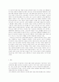 성사랑사회)어떤 현상을 여성주의적 시각으로 본다는 것은 어떤 뜻이며 여성주의적으로보면 그렇지 않았을 때와 비교해서 어떻게 달라지는지 구체적인 사례를 들어서 서술하시오 6페이지