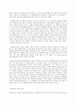 현대의 서양문화 C형 현대서양미술에서 팝아트는 자본주의와 대중문화를 적극적으로 5페이지