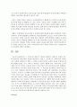 (부동산시장과정책 공통) 1 부동산의 내재가치 개념을 설명하고 임대료가 일정한 경우에 부동산의 내재가치를 어떻게 계산하는지 설명하시오 (10점) 2 장기적으로 주택수요와 주택공 14페이지