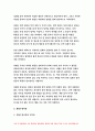 인간행동과사회환경B형 2018 행동주의 이론을 바탕으로 왜 어떤 사람은 상습적으로 폭행을 일삼는 사람이 되었는지 설명하고 행동주의 이론에 입각한 치료-방통대 인간행동과사회환경B형 6페이지