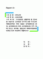 교과교육론 = 누리과정의 생활주제 중 만5세를 대상으로 유치원과 친구에 관한 주간교육계획안일일교육 계획안1일분을 연계성 있게 작성하여 제출하시오 1페이지