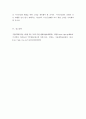 생물과학 = 지구온난화에 기인한 지역적 기상변화는 자연생태 뿐만 아니라 농업생태에도 많은 변화를 야기하고 있다 우리나라의 과거 30년 동안 기상변화와 농작물 재배현황을 분석하여 기상변화에 따른 농작물의 생 6페이지