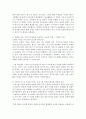 (미디어혁신과뉴스스토리텔링 공통) 기존 매스미디어를 우회해서 SNS를 통해 대중들에게 직접 전파된 소셜뉴스의 사례 한 건을 적시하고 그 의미와 효과에 대해 약술하세요 4페이지