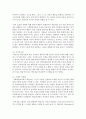 (인간행동과사회환경 공통) 행동주의 이론과 사회적 학습이론을 비교분석하고 왜 어떤 사람은 상습적으로 절도를 일삼는 사람이 되었는지 각각의 이론에 근거하여 설명하고 치료 혹은 해결 5페이지