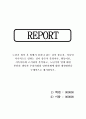 노년기 분리이론 활동이론 지속이론 근거 분석 및 당면과제에 대한 개선방안  1페이지