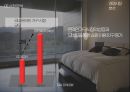 3D 가구배치 서비스 어플 사업계획서 14페이지