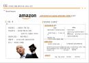 Amazon Apple Facebook and Google 5페이지