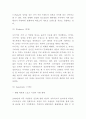 나이키 마케팅 4PSWOTSTP분석 - 나이키 마케팅연구 레포트 4페이지