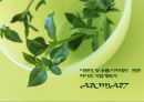 아로마 향용품아카데미 프랜차이즈 사업계획서 1페이지