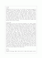 [지역사회복지론 공통] 1) 잔여주의와 제도주의의 차이를 서술하고 잔여주의 지역사회복지와 제도주의 지역사회복지 간의 차이를 설명하시오 2) 두 관점 중 자신이 지지하는 입장을 그 이유와 함께 서술하시오 3) 학 7페이지