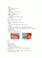 OR case 타석증 4페이지