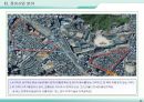 재건축재개발사업의 실무및 동향 20페이지