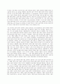 사회복지조사론 자신의 관심 분야(아동 노인 여성 장애 노동 고용 의료 주거 교육 인권 등)에서의 현안 이슈를 선정한 후 관련된 공신력있는 사회지표를 인용하여 해 9페이지