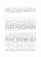 사회복지조사론 자신의 관심 분야(아동 노인 여성 장애 노동 고용 의료 주거 교육 인권 등)에서의 현안 이슈를 선정한 후 관련된 공신력있는 사회지표를 인용하여 해 11페이지