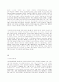임상영양학 a 2016년 국민건강영양조사 결과를 참고하여 만 30세 이상에서의 성별 연령별  당뇨병 유병률을 조사하여 제시하고 당뇨병의 치료를 위한 영양 관리 방안을 조사하여 2페이지