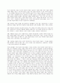 학교폭력 예방 및 학생의 이해  1 학교폭력의 특성 및 원인과 결과에 대해 분석하고 서술하시오(15점) 2 영유아교육기관에서 학교폭력 예방을 위한 지도에 대해 조사하고 서술하 7페이지