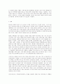 문학의 이해 2018년 9월 중에 공연되는 연극작품 하나를 골라 극장에서 직접 감상한 후 관극소감을 쓰시오 (공연과 관련된 기본 정보-작품명 연출 공연일시와 극장명 등- 5페이지