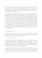 의료사회사업론  안락사를 주제로 한 영화를 보고 (‘미 비포 유’ ‘청원’ ‘씨 인사이드’ 외 자유롭게 선택) 영화의 줄거리를 간단히 정리하고 영화에서 제시된 상충되는 5페이지
