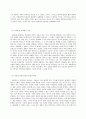 의료사회사업론  안락사를 주제로 한 영화를 보고 (‘미 비포 유’ ‘청원’ ‘씨 인사이드’ 외 자유롭게 선택) 영화의 줄거리를 간단히 정리하고 영화에서 제시된 상충되는 6페이지