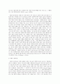인간행동과 사회환경  행동주의 이론과 사회적 학습이론을 비교분석하고 왜 어떤 사람은 상습적으로 절도를 일삼는 사람이 되었는지 각각의 이론에 근거하여 설명하고 치료 혹은 해결방안을 6페이지