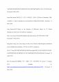 An espect of exploit of media work caused by public fantasy and media industry structure 17페이지