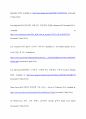 An espect of exploit of media work caused by public fantasy and media industry structure 19페이지