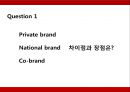 JC Penny pb상품브랜드전략 10페이지