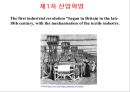 3D Printing 9페이지