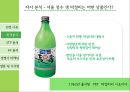 서울 장수 막걸리 마케팅전략 14페이지