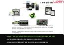 로엔엔터테인먼트의 성공 요인 해외 시장 성공 가능성 분석 12페이지