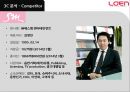 로엔엔터테인먼트의 성공 요인 해외 시장 성공 가능성 분석 17페이지