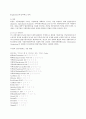 식품위생학 - 가공식품 5페이지