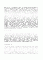 의료사회사업론 E형 영화 ‘식코’와 교재(이효순 등 2016)의 2장 3장을 보고 한국의 의료보 11페이지