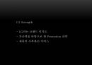 LG 트롬스타일러 마케팅 SWOTSTP4P전략분석과 제품기능분석및 LG 트롬스타일러 새로운 마케팅전략 제언 PPT 12페이지