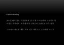 LG 트롬스타일러 마케팅 SWOTSTP4P전략분석과 제품기능분석및 LG 트롬스타일러 새로운 마케팅전략 제언 PPT 18페이지