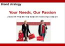 JC Penny pb상품브랜드전략 6페이지