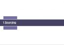 구매관리 & 공급관리 Buying & Sourcing 2페이지
