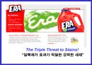 마케팅 컨셉 30페이지