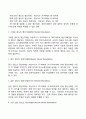 지적장애(정신지체) 학습장애의 개념 원인 특성 판별 및 평가 방법 교육 방안에 대하여 논의하시오 5페이지