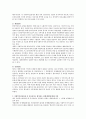사회복지실천과정 중 접수 사정 개입 종결에 대해 설명하고 4단계 중 중요하다고 생각하는 단계와 이유에 대해 설명하시오 2페이지