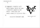 인도네시아 8페이지