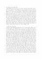 [사회복지] 사회복지조사론)자신의 관심 분야(아동 노인 여성 장애 노동 고용 의료 주거 교육 인권 등)에서의 현안 이슈를 선정한 후 관련된 공신력있는 사회지표1)를 인용하여 해당 이슈를 비평 5페이지