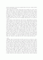 [사회복지] 사회복지조사론)자신의 관심 분야(아동 노인 여성 장애 노동 고용 의료 주거 교육 인권 등)에서의 현안 이슈를 선정한 후 관련된 공신력있는 사회지표1)를 인용하여 해당 이슈를 비평 6페이지
