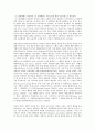 행동주의 이론과 사회적 학습이론을 비교분석하고 왜 어떤 사람은 상습적으로 절도를 일삼는 사람이 되었는지 각각의 이론에 근거하여 설명하고 치료 혹은 해결방안을 사례를 들어 구체적으 6페이지