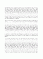 임상영양학 B형 2016년 국민건강영양조사 결과를 참고하여 만 30세 이상에서의 성별 연령별 고혈압 유병률을 조사하여 제시하고 고혈압의 치료를 위한 영양 관리 방안을 조사하여 2페이지