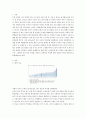 사회복지조사론)자신의 관심 분야(아동 노인 여성 장애 노동 고용 의료 주거 교육 인권 등)에서의 현안 이슈를 선정한 후 관련된 공신력있는 사회지표1)를 인용하여 해당 이슈를 비평2 2페이지